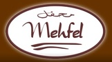Mehfel Restaurant